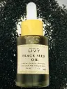 Black Seed Oil (30ml)