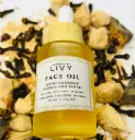 Baobab and Clove Face Oil  (50ml)